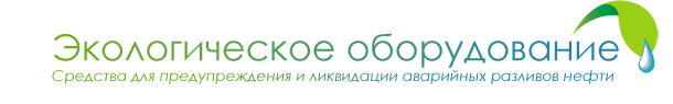 Оборудование и комплексы ЛАРН